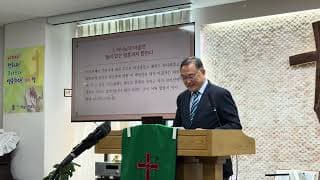 교회와 선교