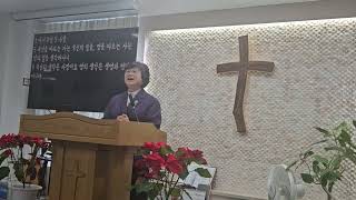 복과 형통함의 조건