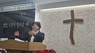 영적 부흥이 일어날 때