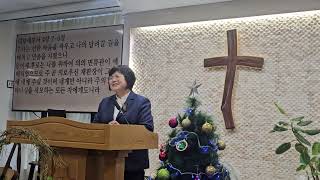 성령의 불이 계속 타게하소서