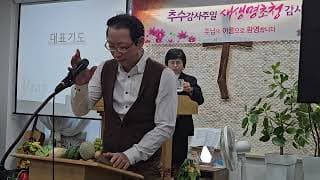 최고의 선택