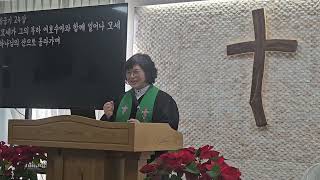 평탄하고, 형통한 길을 원하신다면