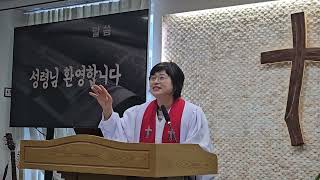 성령님 환영합니다