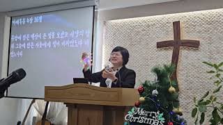 주의 길을 준비하는 사람들