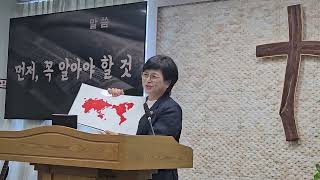 먼저 꼭 알아야 할 것