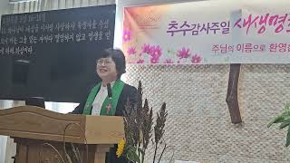 돌아온 탕자를 안으시는 아버지