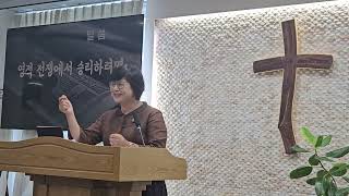 영적 전쟁에서 승리하려면
