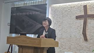 듣는 마음을 주옵소서