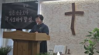 많은 순금보다 더 사모해야 할 것